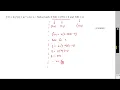 SA5 Applying Function Notation