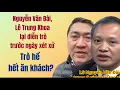 Lagu Nguyễn Văn Đài, Lê Trung Khoa nộp đơn tại ĐSQ ở Đức: Thực hư?