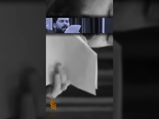 ⁣انا العمري خلص بالحسينيه - اذا باجر اموت | الملا علي الساعدي #ali_saadi #الملا_علي_الساعدي
