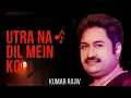 Download Lagu Utra na dil mein koi