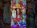 Download Lagu he devi na mantra janta hoo #maakali #love #song #trending #bhakti #status #yt #ytshorts