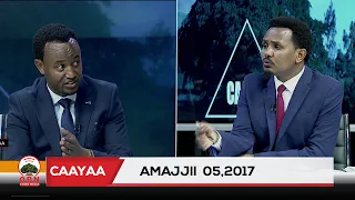 Caayaa OBN Amajjii 05 2017 