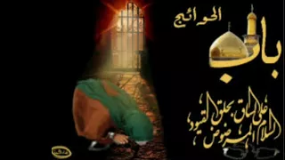 نغمة رنين جديده 2019 لاستشهاد الامام موسى ابن جعفر 