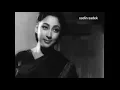 Download Lagu ওগো আর কিছু তো নাই | Ogo Aar Kichhu To Naai | Lata Mangeshkar  |Mala Sinha | Dev Anand | Maya - 1961