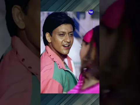 Nali Topi Bala Tora Chali Emiti | Sidhant, Rachana | Sidharth Music