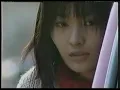 B'z - Konya Tsuki no Mieru Oka ni/ 今夜月の見える丘に