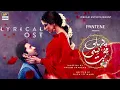 Download Lagu Ali Zafar | Pehli Si Muhabbat OST 🎵 withs | ARY Digital | Sheheryar Munawar , Maya Ali , HSY