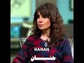 Ya Leily Ah - يا ليلى آه