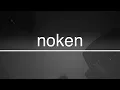 Lagu Noken Новинки 2018