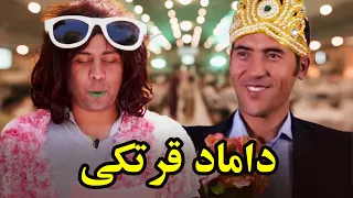 مستی های داماد در روز عروسی اش   بهترین های شبکه خنده دندنها