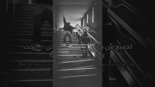 حالات واتس اب اجنبيه وعربيه ستوريات انستاll اغاني اجنبيه اشترك بالقناة ولايك 