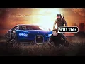 Download Lagu ВСТРЕТИЛ НАСТОЯЩЕГО МУЛЬТИГЕЙМЕРА