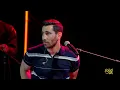Sold Out | عزيز عايز يعرف مين صوت Sold Out أنتوا عرفتوه ؟! 😂😎