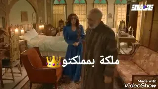 والبنت حصة بيا حالة واتساب   دندنها