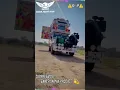 Download Lagu Rajinama___Dhol_Mix___Lakhi_Ghuman___Lahoria_Production___New_Punjabi_Song___Latest_Punjabi_Song(25