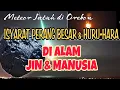 PESAN GHOIB JATUHNYA METEOR DI CIREBON JAWA BARAT 05 OKTOBER 2026