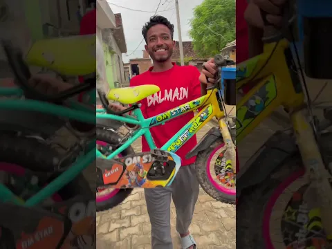 Mere Papa cycle liye 🚲🚲🥰# love # ytshort # viralvideo