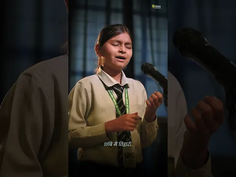 Krishna Janmashtami Special: Jara Pass Baitho हे बांके बिहारी 🥺 ❤️