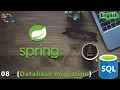 08 - Adding DB migration English