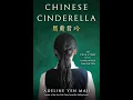 Plot summary Chinese Cinderella by Adeline Yen Mah in 3 Minutes - Book Review
