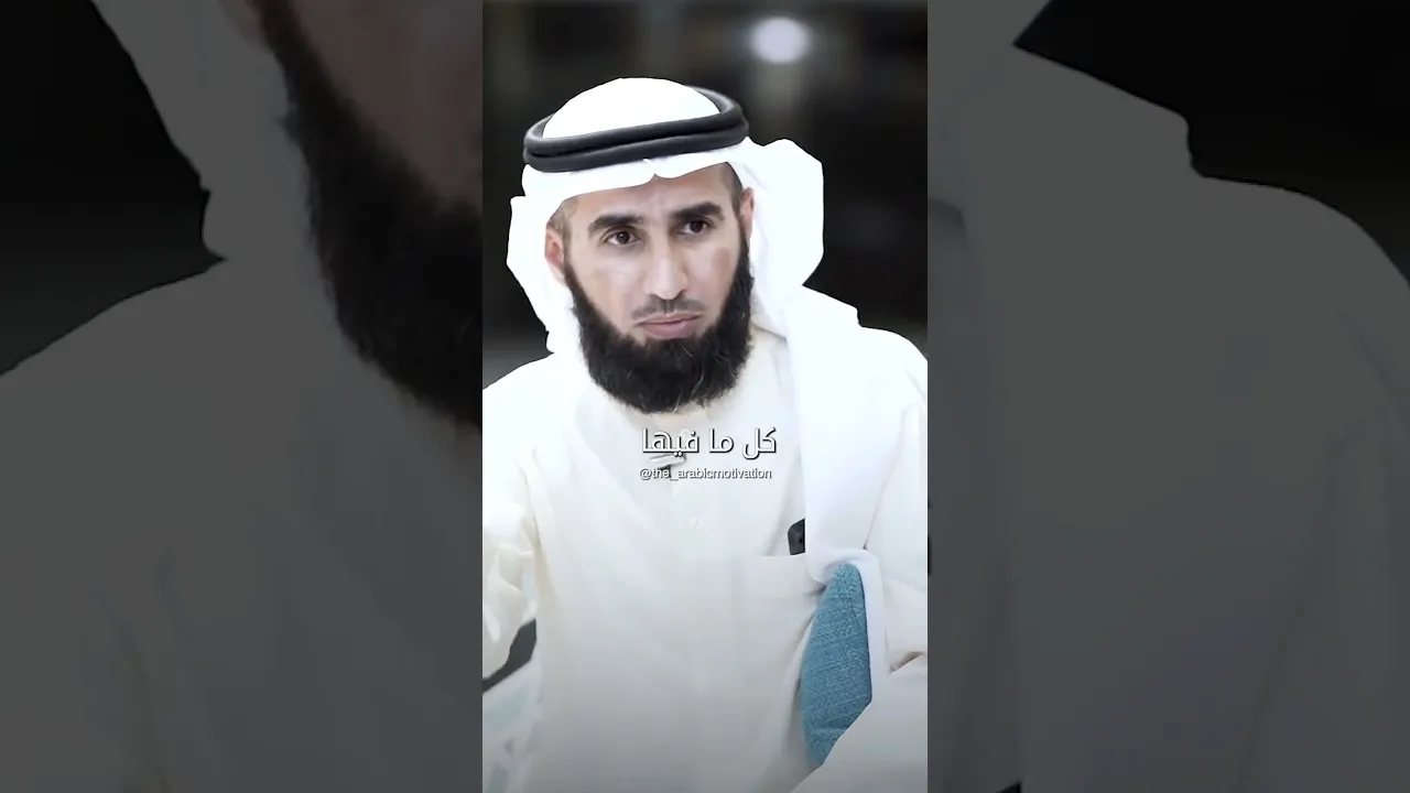 اترك الشكليات.. اشتغل!