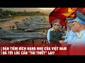Lagu THẾ KHÓ CỦA VIỆT NAM KHI CỐ GẮNG ĐƯA DÒNG TIÊM KÍCH HẠNG TRUNG 1 ĐỘNG CƠ DŨNG MÃNH TRỞ LẠI BẦU TRỜI