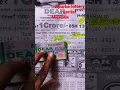 Download Lagu #live . #apurba lottery center...