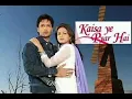 kyph humming sad tune
