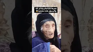 معجزه عمرها 125عام وتذكرالله والرسول الحناجرالذهبيه مع محب المنشد علي ابو الدهب الاسواني 