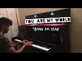 Download Lagu You Are My World (너는 내 세상이야) - Yoon Mi Rae (윤미래) |The Legend Of The Blue Sea (푸른 바다의 전설)|Piano Cover