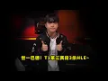 Download Lagu T1三杀HLE！今天Keria巴德把多少人看懵了？大招救队友、Q闪控对手，看得全场一片问号