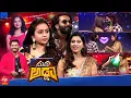 Lagu Suma Adda Latest Promo - 26th October 2025 in Etv Telugu | Vishnu Priya, Prithvi, Nabeel, Seetha