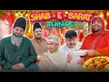 Download Lagu Shab-E-Barat Things - Part 3 | Unique MicroFilms | Comedy Skit | UMF