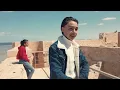 LASS - FET ELFOUT - فات الفوت Ft EYA (Official Music Video)