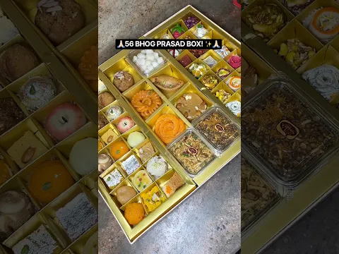 Janmashtami Special 56 Bhog Prasad Box! 🙏🏻✨ #shorts