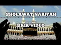 Lagu Lirik Sholawat Nariyah ,Sholawat Merdu || Fitriana ||sholawat indah