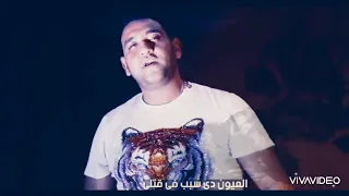 حاله واتس  جديده انتي وصفه اتوصفتلي  مجرم ونزيه    دندنها
