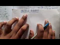 3 5 multistage graph intro and example for forward approach