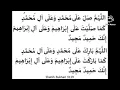 Download Lagu PELAPIS - Selawat Ibrahimiyyah