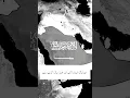 Download Lagu Surah سورة الحج 22. Al-Hajj The Pilgrimage verses 23-24