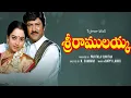 Lagu Mohan Babu All Time Best Telugu Full Movie | Sri Ramulayya || Soundarya, Harikrishna