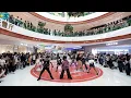 Download Lagu 随机舞蹈 Random Play Dance in China GaoYou 高邮4期 (2023.10.01)