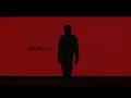 OMAH LAY - JAH JAH KNOWS (Official Lyric Video)