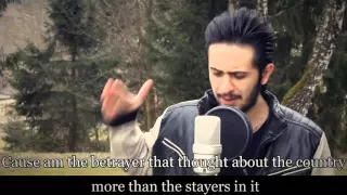 انا اللاجئ HazyMan Ft MR Law البصمة العربية Official Video Clip 