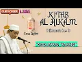 Lagu Kekuatan Takdir • Kitab AL HIKAM Hikmah ke-3 • K.H. Muhammad Bakhiet / Guru Bakhiet