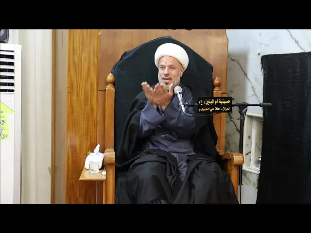 ⁣مسائل فقهية عن التيمم؟ماهي شروطه؟ وكيفية التيمم؟