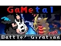 Download Lagu Battle! Giratina (Pokémon Platinum) - GaMetal Remix