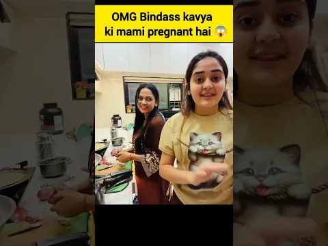 Bindass Kavya Mami’s BIG News 😱 #bindasskavya @bindasskavya @bindasskavyashorts