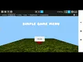 SIMPLE GAME MENU CARA MEMBUAT MENU SIMPEL ITS MAGIC ENGINE