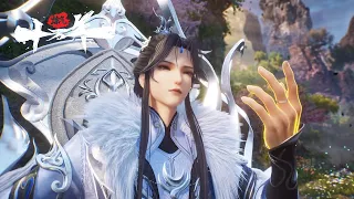 Eng Sub One Hundred Thousand Years Of Qi Training EP273  Eng Sub One Hundred Thousand Years Of Qi Training EP273